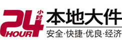 舞阳8-500吨吊车出租起重吊装公司